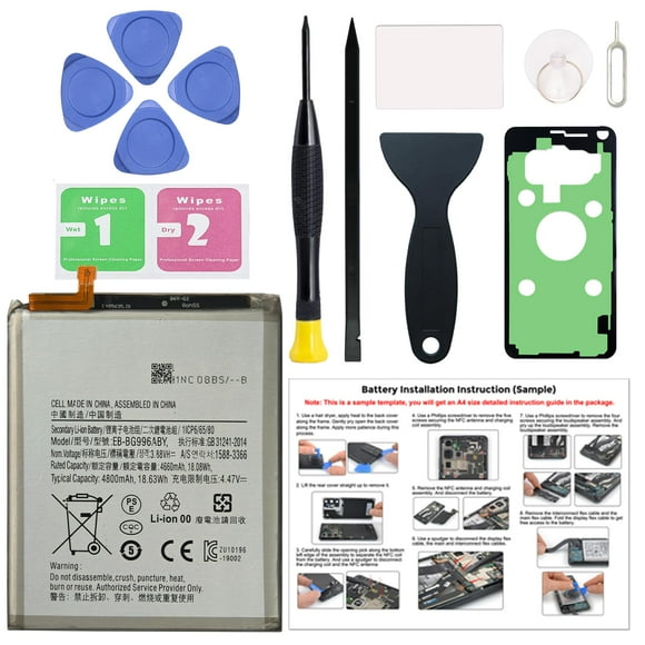 Bateria MAXSHARKS EB-BG996ABY para Samsung Galaxy S21 Plus