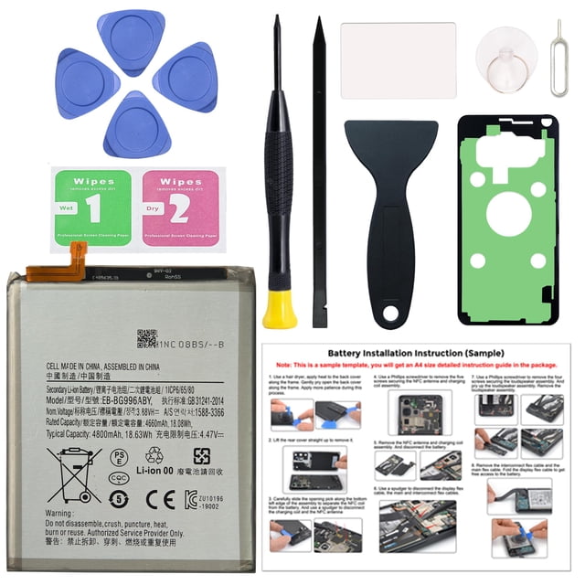 Bateria MAXSHARKS EB-BG996ABY para Samsung Galaxy S21 Plus
