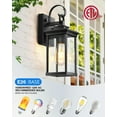 thumbnail image 6 of VIANIS Outdoor Wall Light Fixtures, Black Exterior Wall Lantern Porch Lights for House, Anti-Rust Dusk to Dawn Outside Garage Lights Wall Mounted Lamps, Waterproof Outdoor Sconce Lighting Coach Light, 6 of 9