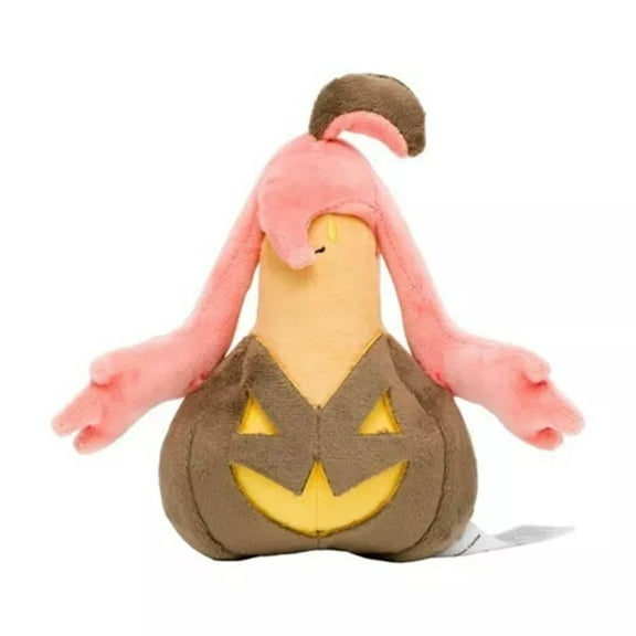 Pokemon: Pokemon Fit Gourgeist No.711 Plush (Japanese Pokemon Center Exclusive)