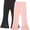 A-2 Packs, variant on 2-Pack Toddler Girls Flare Leggings: Cotton Bell Bottom Trousers with Elastic Waist, Durable for Playtime
