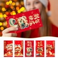 thumbnail image 1 of Offres Exclusives, Malles de Rangement & Sac, Enveloppes Rouges du Nouvel An Chinois – Paquet Rouge Serpent 2025 pour Célébration du Nouvel An Chinois Traditionnel, / Papier, Couleur-772 MIANHT, 1 of 9