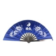 thumbnail image 1 of Yuarrent Ventilador plegable de acero inoxidable de primera calidad para entrenamiento de Tai Chi, ventilador plegable de plástico de dragón Accesorios para máquinas de ejercicios Azul, 1 of 6