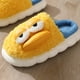 thumbnail image 2 of Pantuflas térmicas planas de pato de felpa de invierno, cómodas, divertidas para hombres y mujeres Ndcxsfigh  Tenis De Mujer Tenis De Hombre, 2 of 8