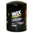thumbnail image 3 of WIX 51515R Engine Oil Filter, 3 of 3