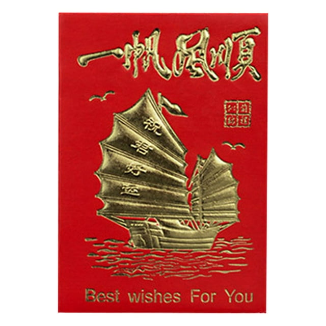 xiaxaixu Enveloppes Rouges Nouvel An Chinois Hong Bao 2023 Année Lunaire du Lapin Paquets Rouges Cadeaux Porte-Bonheur