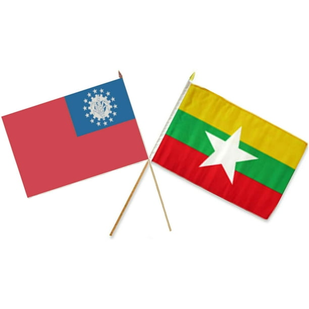 Download Old Real Myanmar Flag Pics