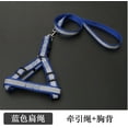 thumbnail image 1 of TopLLC Pet Dog Collar Traction Rope Outdoor Anti-lost Nylon Ropes Training Leash Slip Lead Strap Collar, 1 of 2
