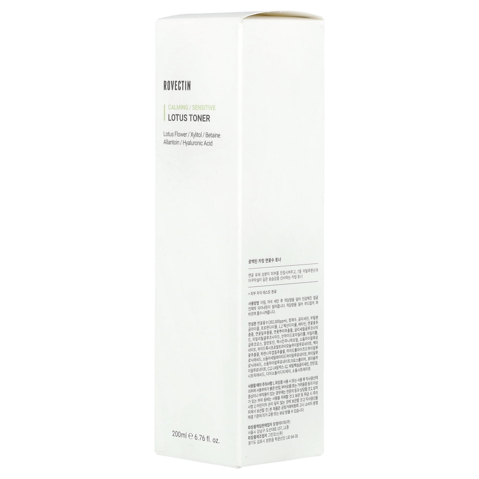 Rovectin Calming Lotus Toner, 6.76 fl oz (200 ml)