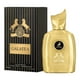 thumbnail image 3 of Galatea Eau de Parfum Spray Maison Alhambra Model, 3 of 3