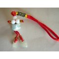 thumbnail image 1 of Feng Shui Import LLC 250 Wealthy Bowl Charms, 1 of 1