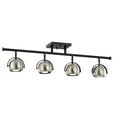 thumbnail image 1 of Kichler 42589BK Solstice Collection Rail Light 4 Light, Black - 8.25 in., 1 of 1