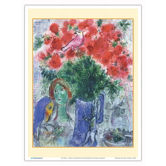 The Vase - From an Original Color Painting by Marc Chagall - Master Art Print (Unframed) 9in x 12in