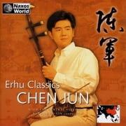 Chen Jun - Erhu Classics - World / Reggae - CD