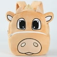 thumbnail image 2 of ATAIKU Toddler Backpacks for Boys and Girls 2-5 Years, 10 Inch Plush Backpack 3D Animal Cartoon Mini Backpack for Preschool Kindergarten - Calf, 2 of 6