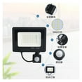 thumbnail image 4 of 10W-150W PIR Mot Sensor Projecteurs Led Ip66 Étanche Led Lampe Murale Extérieure Projecteur Lumière Extérieure, Grand Application, 4 of 6
