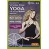 Vinyassa Flow II: Art of Conscious Living (DVD)