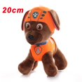 thumbnail image 1 of Muñeco de peluche de la patrulla canina para niños, Bolsa Escolar de 20-30cm, Marshal Everest Tracker, Chase, Skye, Anime, juguetes para niños, regalos qym unisex, 1 of 2