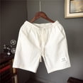 thumbnail image 2 of PEASKJP Mens Active Swim Short Quick Dry Board Shorts Swim Trunks, White XXXXL, 2 of 2