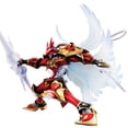 thumbnail image 1 of G.E.M. Series: Gallantmon Crimson Mode Digimon Tamers Dukemon Pre-Painted Figure, 1 of 5