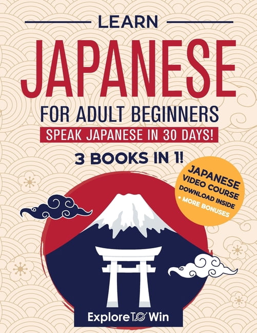 Quartet: Intermediate Japanese Across the Four Language Skills 1