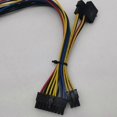 thumbnail image 3 of Cable adaptador de alimentación Yuxing ATX de 24 pines a 18 pines y Molex de IDE Dual a 6 pines para estación de trabajo Z600 color Foto, 3 of 5