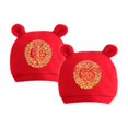 thumbnail image 2 of Gorro festivo de bebé, gorro de toalla de saliva roja, gorro fetal de luna llena para bebé, gorro de copa rojo brillante de cien días para bebé, 2 of 2