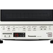 Panasonic FlashXpress 1300 W 4-Slice Countertop Toaster Oven, NB-G110PW
