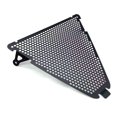 thumbnail image 3 of Cubiertas Protectoras de Radiador para V2 1199 S 1299 S 2015-2017 Sunnimix Cubiertas protectoras del radiador, 3 of 7