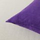 thumbnail image 4 of Fundas de cojín decorativas cuadradas, 4 unidades, supersuave, funda de cojín sólida de gamuza de imitación para sofá, dormitorio, sala de estar, 4 of 4