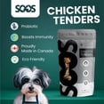 thumbnail image 4 of Filets de Poulet Wellness Gâteries pour Chien (Lot de 3) - Soos Wellness, 4 of 7