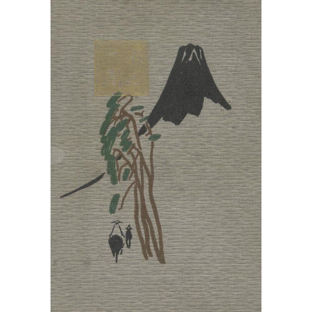 【原画】　RUKURUKU Tsukioka Kogyo (1869 - 1927) Yofuku - Fuji Arts Japanese Prints