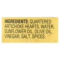 thumbnail image 2 of Reese Quartered Marinated Artichoke Hearts - 12 oz Pack of 4, 2 of 3
