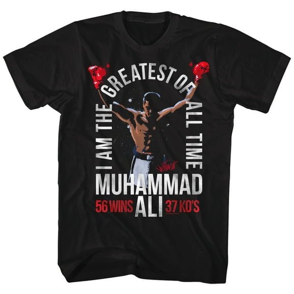 Muhammad Ali 2016 Black Adult T-Shirt