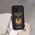 thumbnail image 3 of Funda de TPU suave con dibujos animados para iPhone, funda protectora con mapa de la bandera de Palestina, para iPhone 15, 14, 13, 12, 11 Pro Max, Mini, XR, XS, X, 8 Plus, 3 of 5