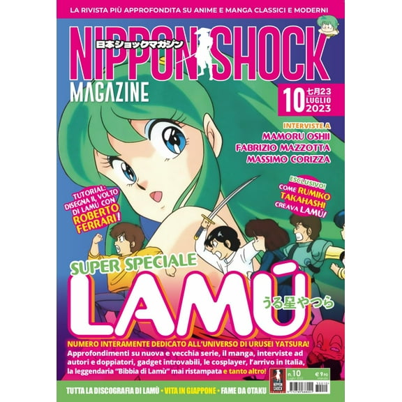 AA.VV. Nippon shock magazine (2023) (Vol. 10) (Paperback)