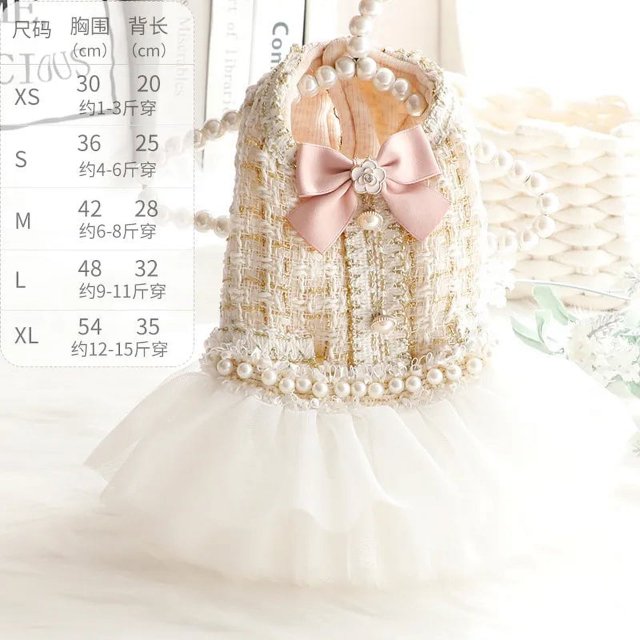 Pet Dog Lace Dress Clothes for Small Dogs Luxury Dog Clothes Tutu Skirt Princess Fluffy Skirt Cotton Apparel Pet Clothes ShopWise Round