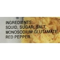 thumbnail image 4 of WP DRIED SQUID HT, 4 of 4