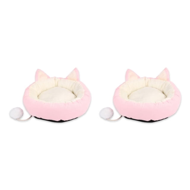 Cama para mascotas Methold Sueño más cómodo rosa METRO 2Conjunto