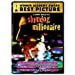 TWENTIETH CENTURY FOX HOME ENT