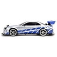 thumbnail image 4 of Jada Toys - Fast & Furious 1:10 R/C 2002 Nissan Skyline GT-R, 4 of 7