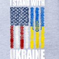 thumbnail image 2 of CafePress - Ukrainian Lover I Stand Wit - Cute Infant Baby Football Bodysuit, 2 of 3