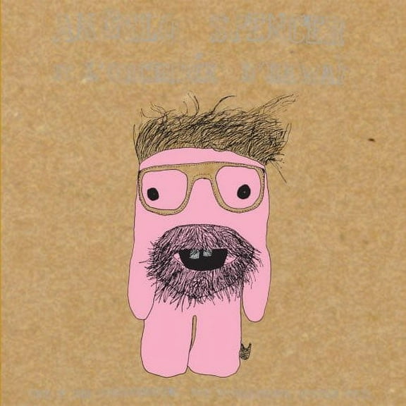 Angelo Spencer - My Music Is My Sweat - Music & Performance - Vinyl [7-Inch]