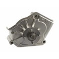 thumbnail image 4 of Engine Cooling Fan Pulley Bracket Fits select: 1995-2004 TOYOTA TACOMA, 2000-2004 TOYOTA TUNDRA, 4 of 5