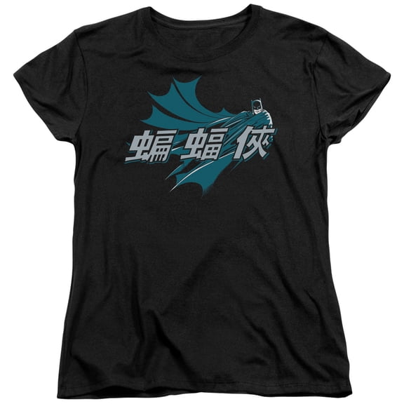 Batman - Chinese Bat - Women's Short Sleeve Shirt - X-Large