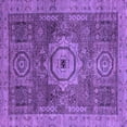thumbnail image 1 of Ahgly Company Indoor Square Abstract Purple Modern Area Rugs, 4' Square, 1 of 4