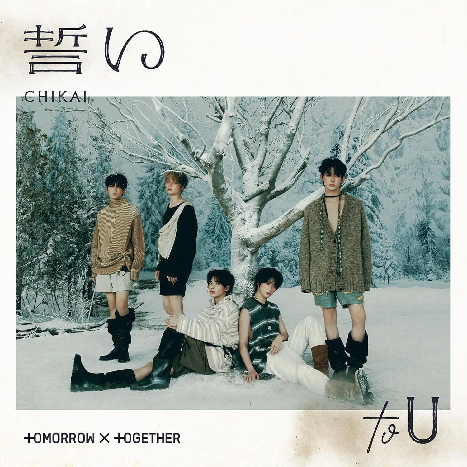 TXT - minisode 3: TOMORROW [Light Ver.] 2024 Release, Music