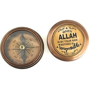 Islamic Gift for Men Women Kids | Qibla Compass - Allah Takwa Sunnah Muslim Gifts Idea Ramadan Eid Gift Birthday Salah Prayer Direction