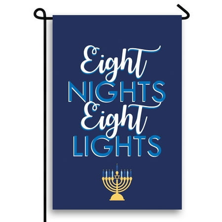 Eight Nights Eight Lights Garden Flag 12.5" X 18