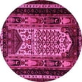 thumbnail image 1 of Ahgly Company Indoor Round Persian Pink Traditional Area Rugs, 4' Round, 1 of 4